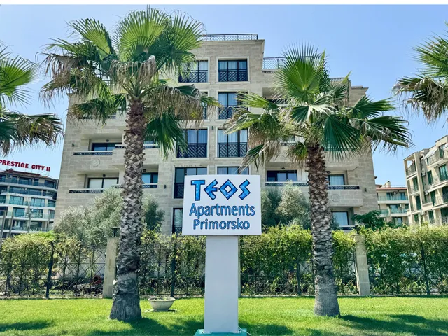 Теос Апартаменти