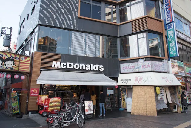 McDonald's Sangenjaya