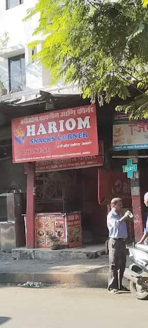 HARI OM SNACKS CORNER