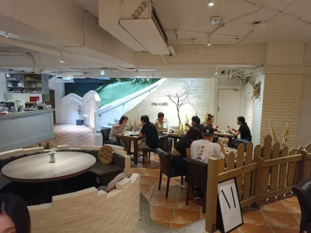 Mu Cafe