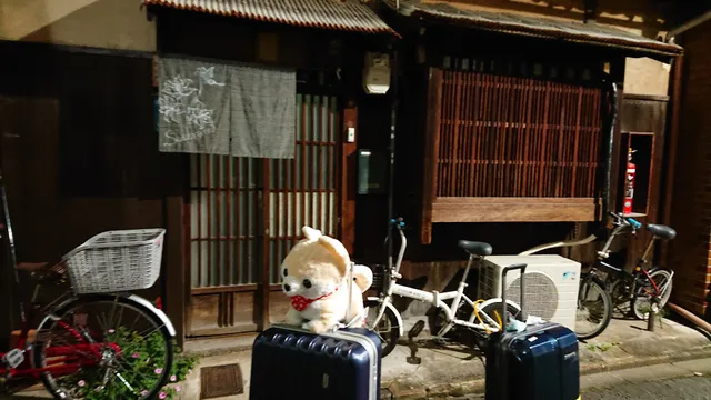 Sasaratei Guesthouse