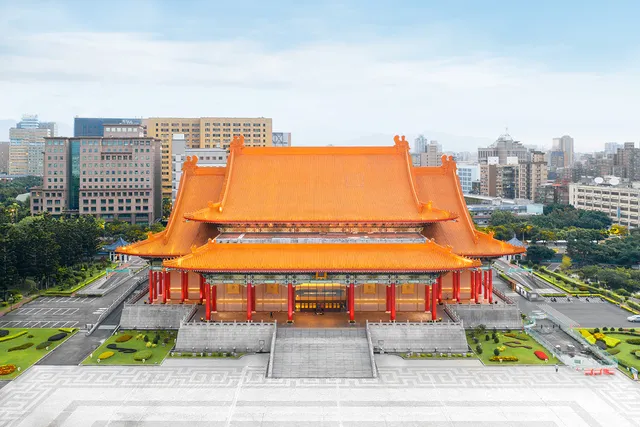 National Concert Hall