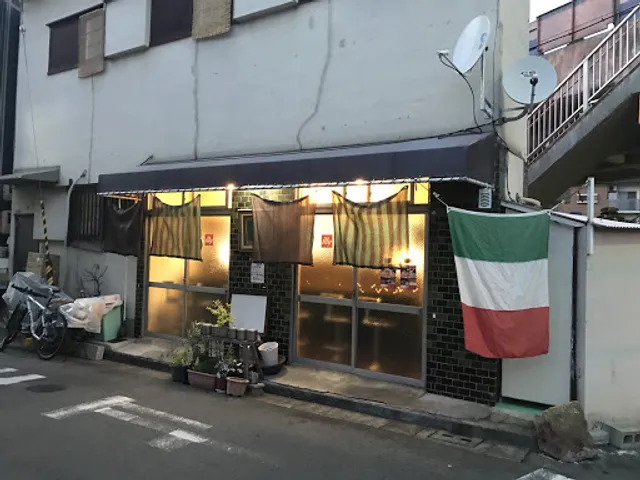 イタリア食堂 クッチーナ ぺぺ