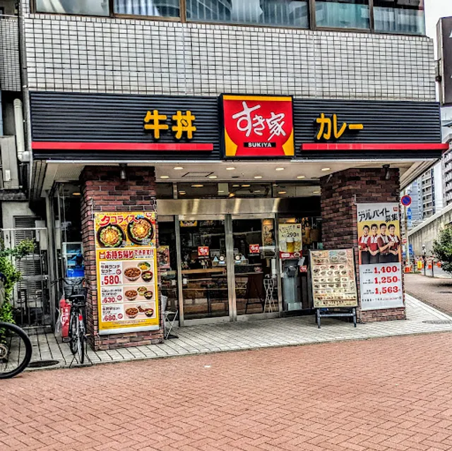 Sukiya