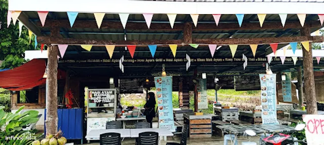 Che Ta Chicken Rice Store