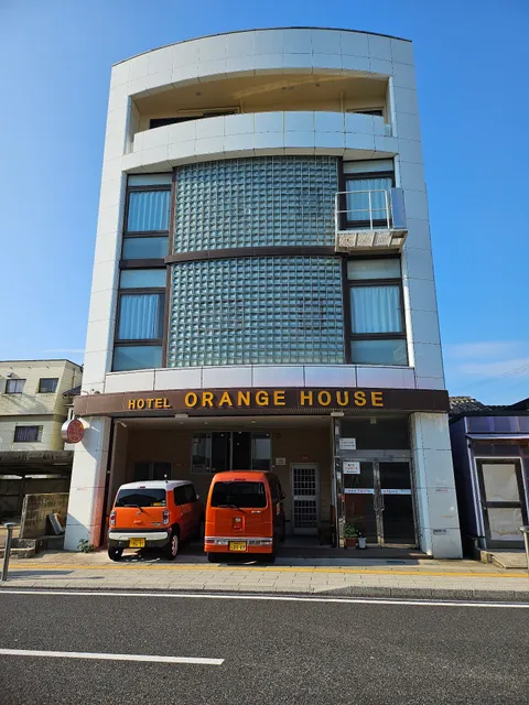 Orange House