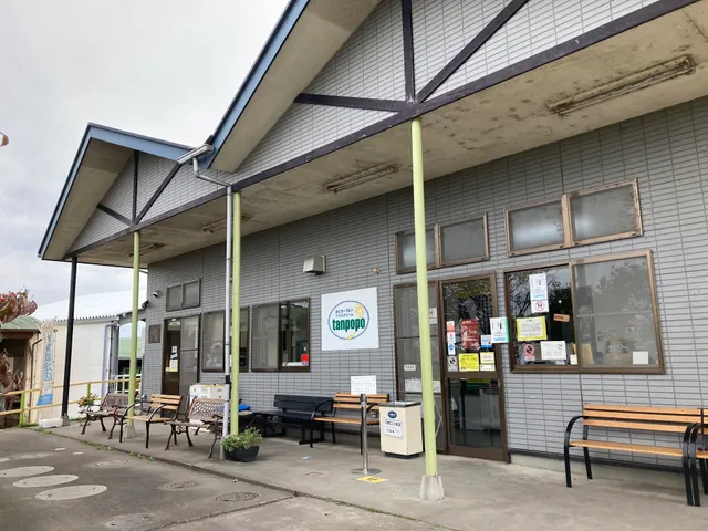 Milk Kōbō Tanpopo Nagasaka Factory Shop