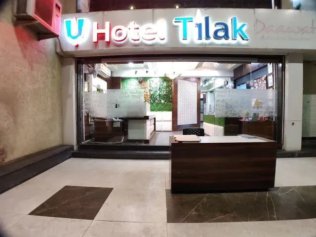 Hotel Tilak