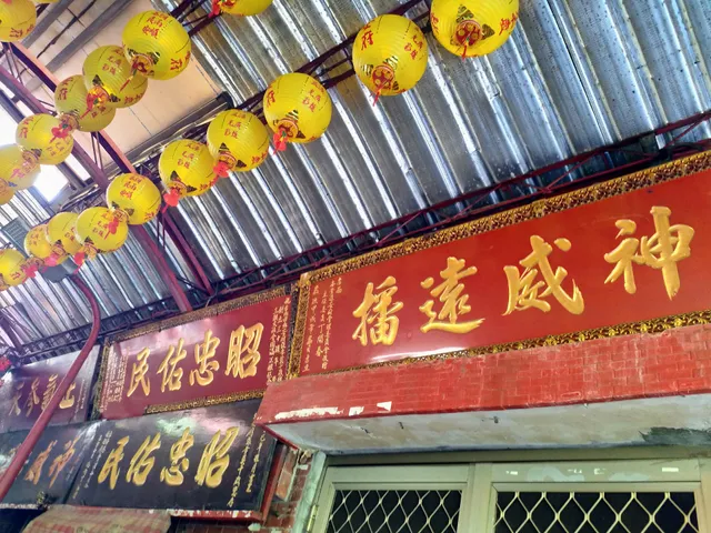 Mei Zhen Doujiang Breakfast Restaurant