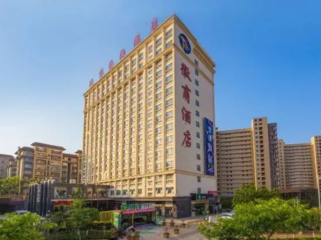 Huishang International Hotel