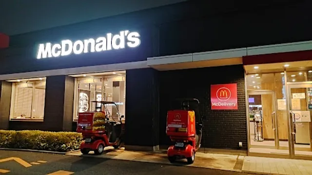 McDonald's - Outer Loop Daito