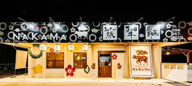 Ryukyu Yakiniku NAKAMA