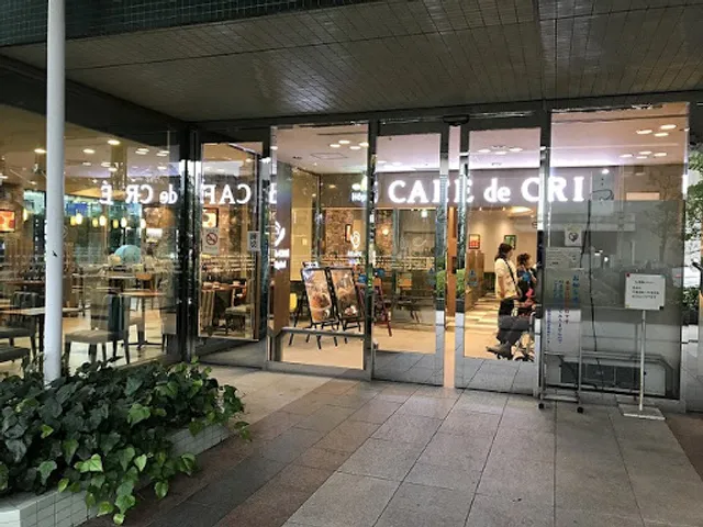 Café de Crié Ōsaka City General Hospital Shop