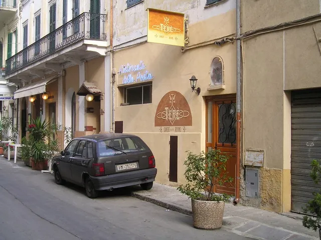 Affittacamere Teré Ceriana