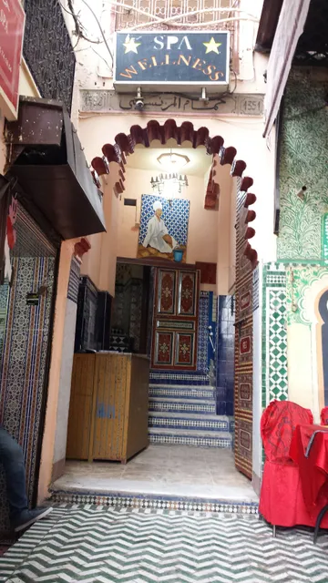 Ryan Apartment Fes Medina