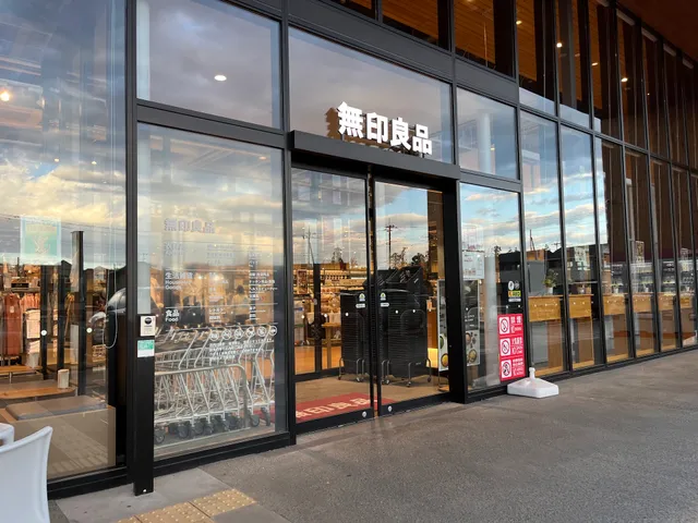 BLΛNDE Tsukuba Namiki Store