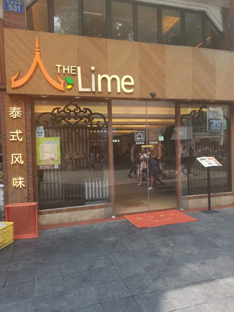 Yingfeng Thai Restaurant