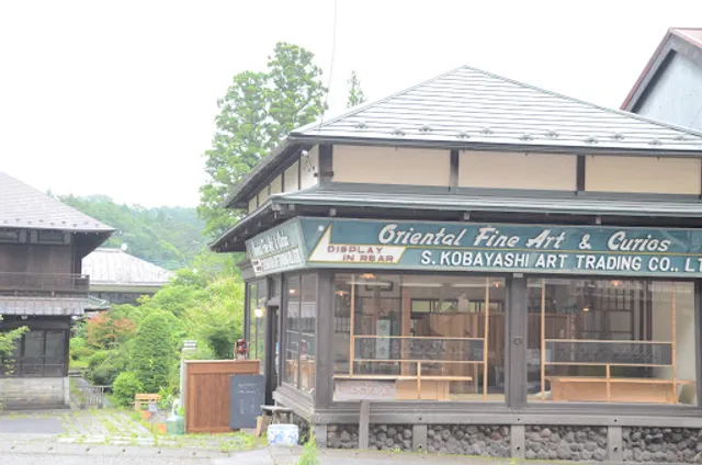 Meguri Coffee (Vegan)