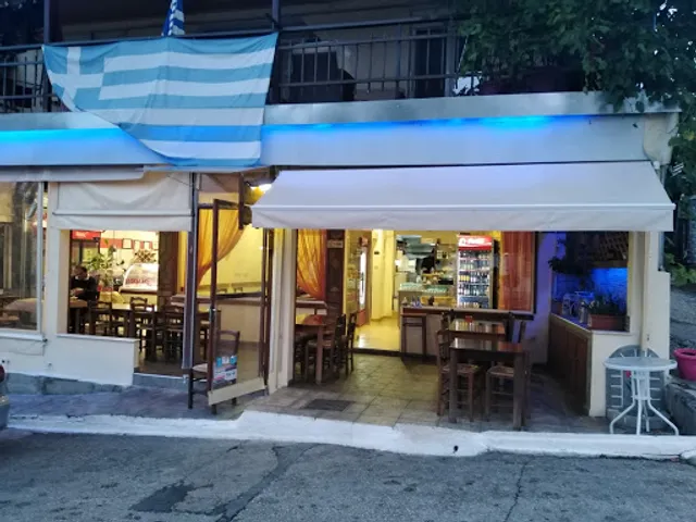 Η Ταβέρνα του Χασάπη