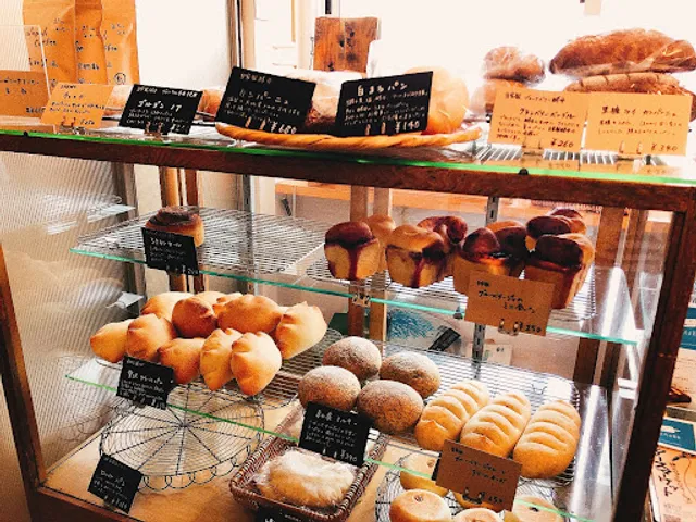 国産小麦と天然酵母のパン屋 hanako