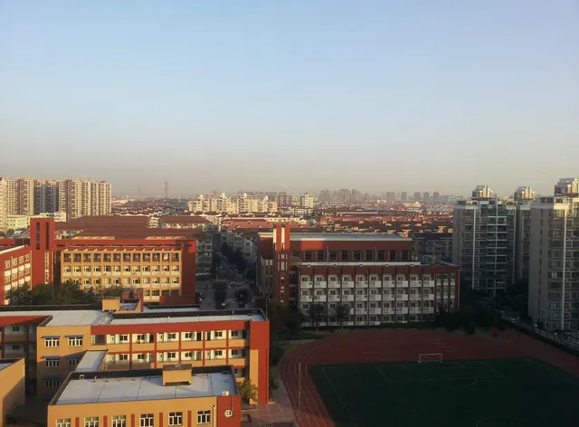 Golden Richard Hotel Shanghai