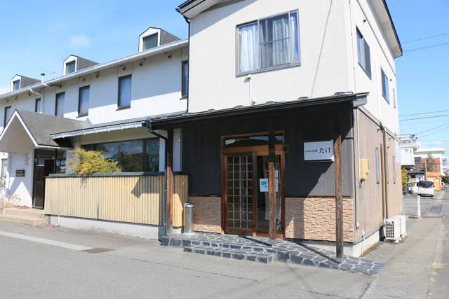 Business Hotel Takekawa