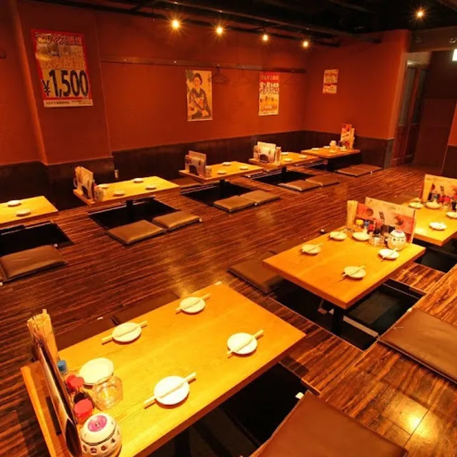 MARUYASU SAKABA Fuchuten