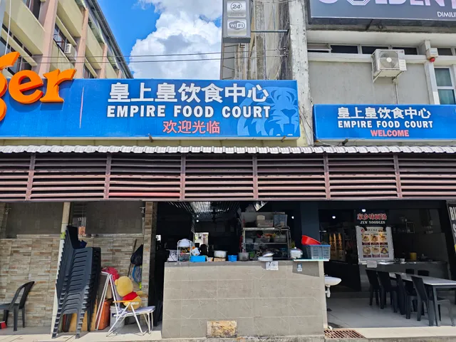 Empire Food Court