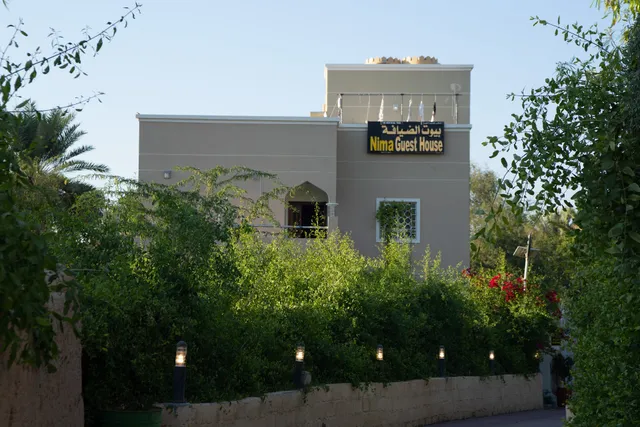 Nima Guest House