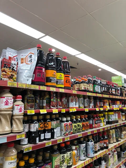 Formosa Asian Grocery Market