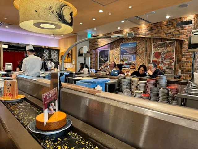 Hakodate Gourmet Conveyor Belt Sushi Kantaro Grand Front Osaka Branch