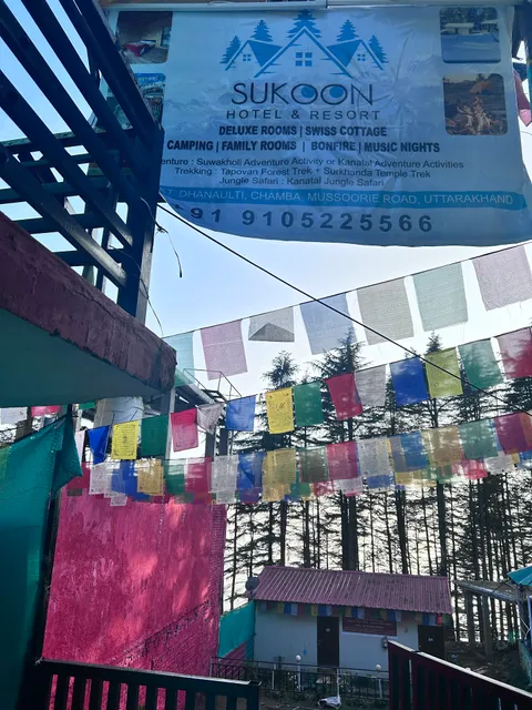 Sukoon Hotel & Resort