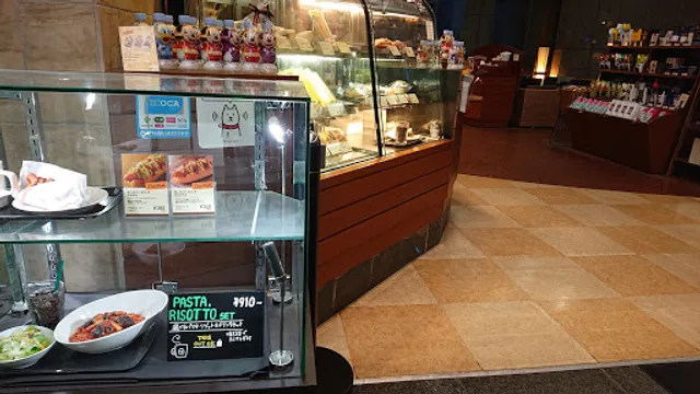 Tully’s Coffee - JRWD Dojima Tower