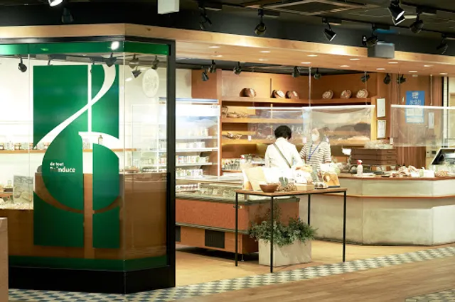 PAINDUCE Eki Marché Shin-Osaka Shop