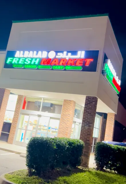 Albalad Fresh Market