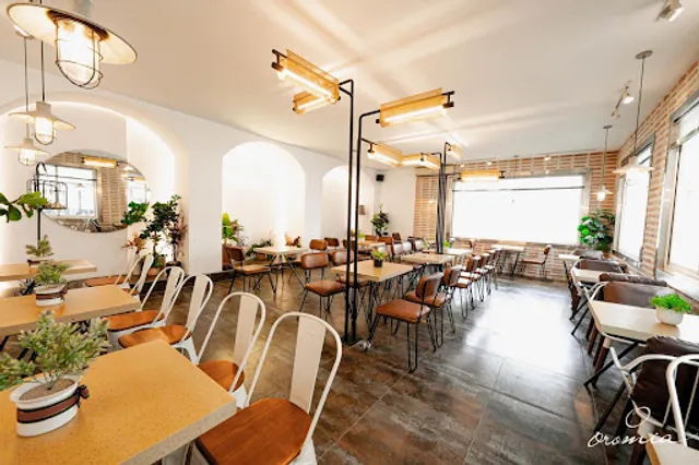 Oromia Coffee & Lounge