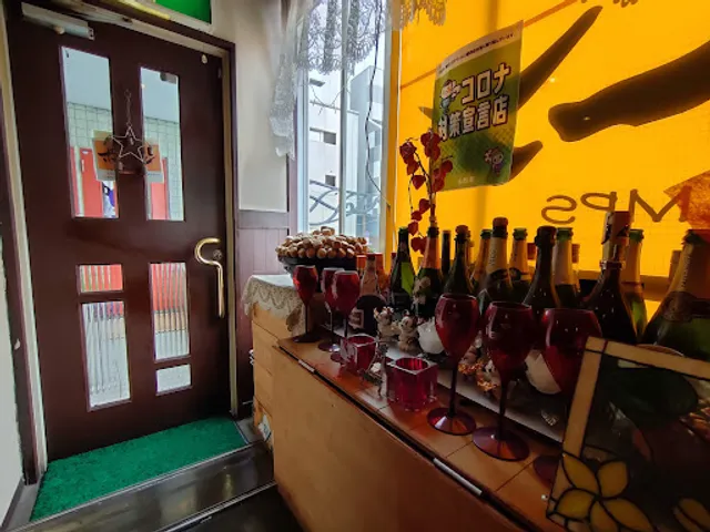 ボートン・欧風家庭料理