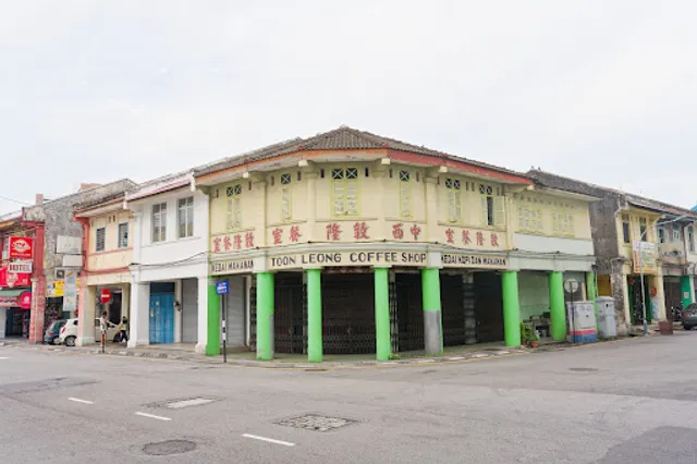 Toon Leong Coffee Shop