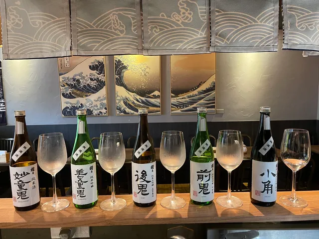 創鮨 · 丼飯 壽司 清酒吧