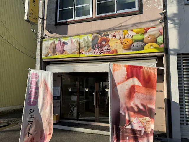 じぇらてりあ ぺじぶる