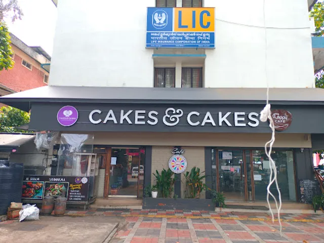 Cakes and Cakes - Kollam