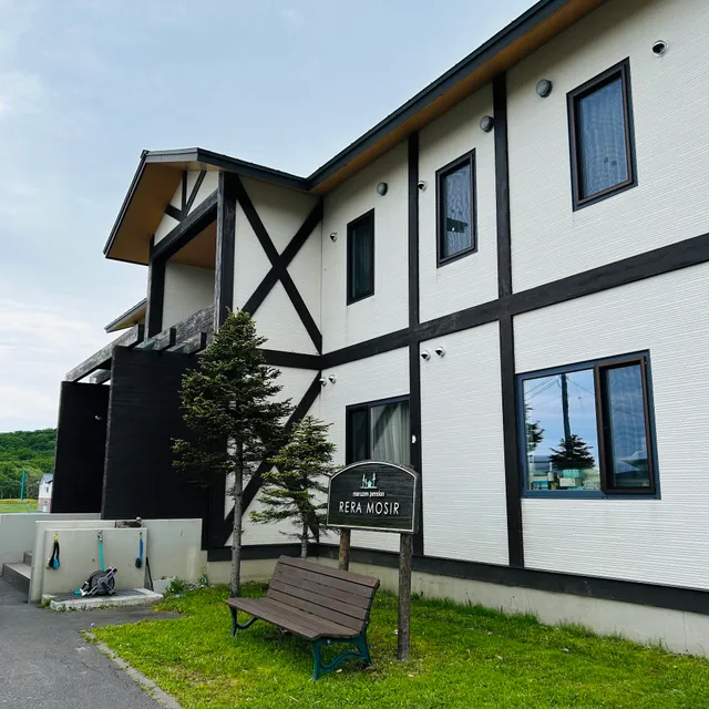 Rera Mosir