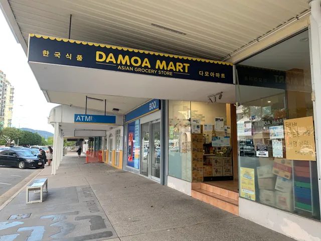 Damoa Mart