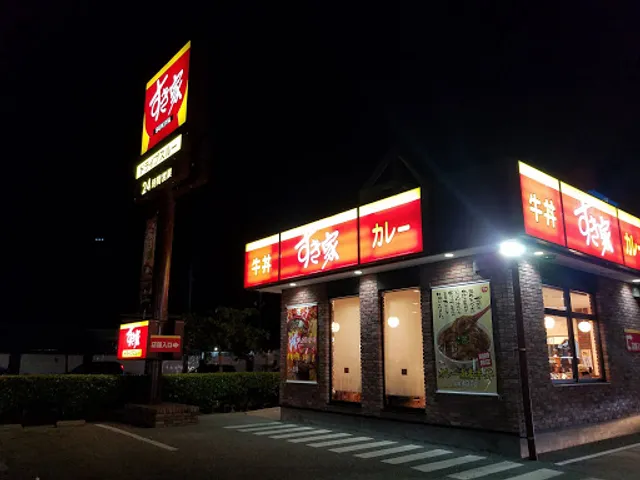 Sukiya Urumamaeharaten