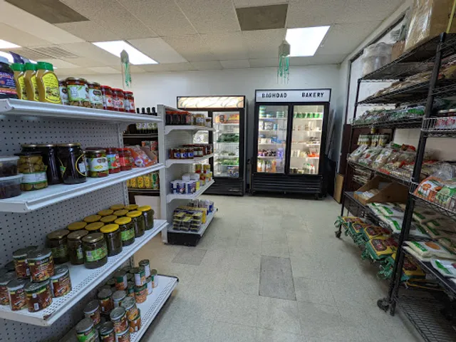 Baghdad Bakery & Market أفران و أسواق بغداد