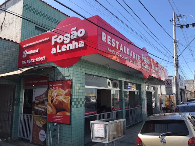Restaurante Fogão a lenha - Self-service a vontade - Marmitex em Araxá