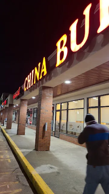 China Buffet