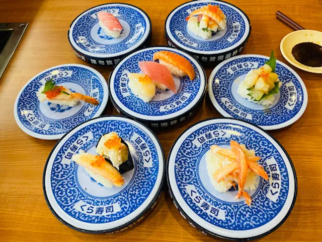 KURA SUSHI Tainan Zhonghua West Road Branch