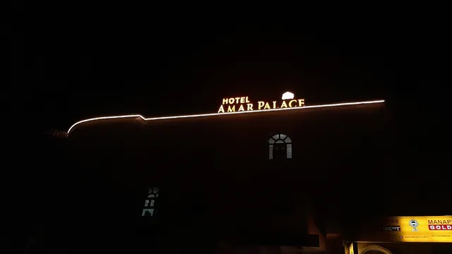 Hotel Amar Palace