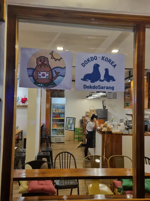 dokdo Cafe(독도 카페)